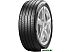 Автомобильные шины Pirelli Powergy 235/45R17 97Y Автомобильные шины Pirelli Powergy 235/45R17 97Y