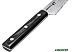 Кухонный нож Samura 67 Damascus SD67-0010M Кухонный нож Samura 67 Damascus SD67-0010M