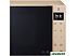 Микроволновая печь LG MW25R35GISH (бежевый/черный) Микроволновая печь LG MW25R35GISH (бежевый/черный)