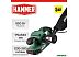 Ленточная шлифмашина Hammer LSM900E Ленточная шлифмашина Hammer LSM900E