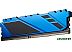 Оперативная память Netac Shadow 16ГБ DDR4 2666 МГц NTSDD4P26SP-16B Оперативная память Netac Shadow 16ГБ DDR4 2666 МГц NTSDD4P26SP-16B