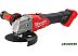 Угловая шлифмашина Milwaukee M18 FSAG125XB-0X Fuel 4933478429 (без АКБ) Угловая шлифмашина Milwaukee M18 FSAG125XB-0X Fuel 4933478429 (без АКБ)