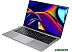 Ноутбук Hiper Expertbook MTL1601C1235UDS Ноутбук Hiper Expertbook MTL1601C1235UDS