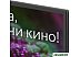 Телевизор Digma DM-LED24SBB31 Телевизор Digma DM-LED24SBB31