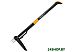 Удалитель сорняков Fiskars Xact 1020126 Удалитель сорняков Fiskars Xact 1020126
