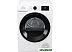 Сушильная машина Gorenje DNE72/GN Сушильная машина Gorenje DNE72/GN