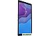 Планшет Lenovo Tab M10 HD 2nd Gen TB-X306X 2GB/32GB LTE ZA6V0167RU (серый) Планшет Lenovo Tab M10 HD 2nd Gen TB-X306X 2GB/32GB LTE ZA6V0167RU (серый)