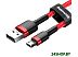 Кабель Baseus CAMKLF-B09 1.0м (красный) Кабель Baseus CAMKLF-B09 1.0м (красный)