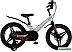 Детский велосипед Maxiscoo Space MSC-S1814D (графит) Детский велосипед Maxiscoo Space MSC-S1814D (графит)