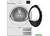 Сушильная машина Indesit IAS3725 Сушильная машина Indesit IAS3725