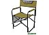 Стул раскладной GREEN GLADE 1202 Стул раскладной GREEN GLADE 1202