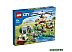Конструктор Lego City Операция по спасению зверей 60302