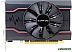 Видеокарта Sapphire Pulse Radeon RX 550 4GB GDDR5 [11268-01]