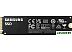 SSD Samsung 990 Pro 2TB MZ-V9P2T0BW SSD Samsung 990 Pro 2TB MZ-V9P2T0BW
