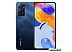 Смартфон Xiaomi Redmi Note 11 Pro 5G 8GB/128GB международная (синий) Смартфон Xiaomi Redmi Note 11 Pro 5G 8GB/128GB международная (синий)