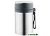 Термос для еды BergHOFF 1107132 0.85л (серебристый)