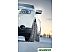 Автомобильные шины Nokian Nordman 7 SUV 225/60R18 104T (шипы) Автомобильные шины Nokian Nordman 7 SUV 225/60R18 104T (шипы)