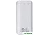 Портативное зарядное устройство Rivacase VA2280 20000mAh (белый)