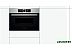 Встраиваемый духовой шкаф Bosch CMG636BS1 Встраиваемый духовой шкаф Bosch CMG636BS1