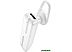 Bluetooth гарнитура Borofone BC36 (белый) Bluetooth гарнитура Borofone BC36 (белый)