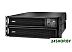 Источник бесперебойного питания APC Smart-UPS SRT 2200VA RM 230V (SRT2200RMXLI) Источник бесперебойного питания APC Smart-UPS SRT 2200VA RM 230V (SRT2200RMXLI)