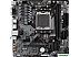 Материнская плата Gigabyte B650M S2H (rev. 1.2) Материнская плата Gigabyte B650M S2H (rev. 1.2)