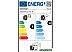 Автомобильные шины Goodyear EfficientGrip Performance 2 205/60R16 92H Автомобильные шины Goodyear EfficientGrip Performance 2 205/60R16 92H