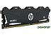 Оперативная память HP V6 Series 16GB DDR4 PC4-25600 (7EH68AA)