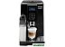 Эспрессо кофемашина DeLonghi Dinamica ECAM 353.75.B Эспрессо кофемашина DeLonghi Dinamica ECAM 353.75.B