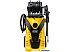 Мойка высокого давления Huter W-5-2600 PRO Мойка высокого давления Huter W-5-2600 PRO