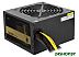 Блок питания DeepCool DA600 Блок питания DeepCool DA600