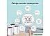 Wi-Fi система TP-Link Deco S7 (3 шт) Wi-Fi система TP-Link Deco S7 (3 шт)