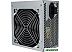 Блок питания Powerman PM-450ATX