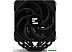 Кулер для процессора Zalman CNPS14X Duo Кулер для процессора Zalman CNPS14X Duo