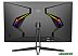 Монитор DIGMA Gaming DM-MONG2720