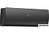 Кондиционер Haier AS35S2SF2FA-B/1U35S2SM3FA Кондиционер Haier AS35S2SF2FA-B/1U35S2SM3FA