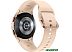 Умные часы Samsung Galaxy Watch4 40мм (розовое золото) Умные часы Samsung Galaxy Watch4 40мм (розовое золото)