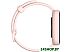 Умные часы Amazfit Bip 3 (розовый) Умные часы Amazfit Bip 3 (розовый)