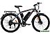 Электровелосипед Hiper Engine MTB S1 Space Gray 2022 Электровелосипед Hiper Engine MTB S1 Space Gray 2022