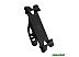 Держатель для смартфона Usams US-ZJ053 (ZJ53ZJ01) (черный)