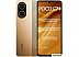 Телефон POCO C71 4GB/128GB международная версия (золотистый)