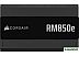 Блок питания Corsair RM850e CP-9020296-EU Блок питания Corsair RM850e CP-9020296-EU