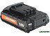 Аккумулятор Patriot BR 181 Li-ion для BR 181Li (180201102) Аккумулятор Patriot BR 181 Li-ion для BR 181Li (180201102)