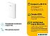Точка доступа TP-Link EAP615-Wall Точка доступа TP-Link EAP615-Wall