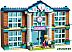 Конструктор Lego Friends Школа Хартлейк Сити 41682 Конструктор Lego Friends Школа Хартлейк Сити 41682
