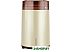 Кофемолка CENTEK CT-1351 2020 (бежевый)