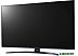 Телевизор LG UR81 43UR81006LJ Телевизор LG UR81 43UR81006LJ