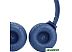 Наушники JBL Tune 510BT (синий) Наушники JBL Tune 510BT (синий)