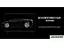 Телевизор Thomson T32RTM6020 (черный) Телевизор Thomson T32RTM6020 (черный)