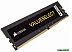 Оперативная память CORSAIR Corsair Memory 1x4GB DDR4 PC4-21300 (CMV4GX4M1A2666C18) Оперативная память CORSAIR Corsair Memory 1x4GB DDR4 PC4-21300 (CMV4GX4M1A2666C18)